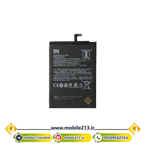 باتری شیائومی Xiaomi MI Max - BM49