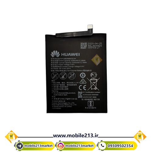 huawei-nova2plus-battery