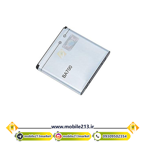 sony-miro-battery