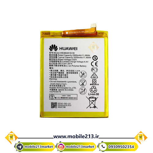 huawei-p8-battery