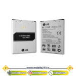 lg-g4-battery