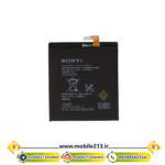 sony-c3-battery