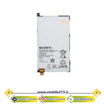 sony-z1Mini-Compact-battery