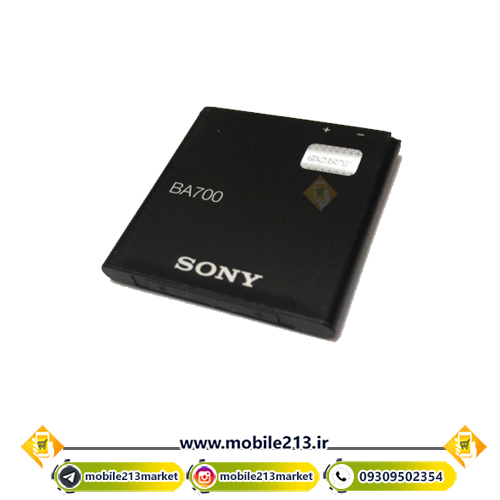 sony-miro-battery