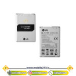 lg-g4dual-battery
