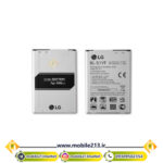 lg-g4dual-battery