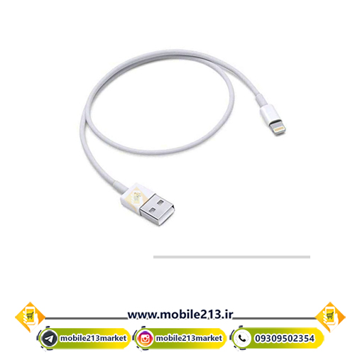i5c-cable
