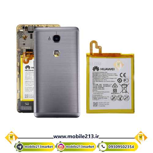 honor-5x-battery