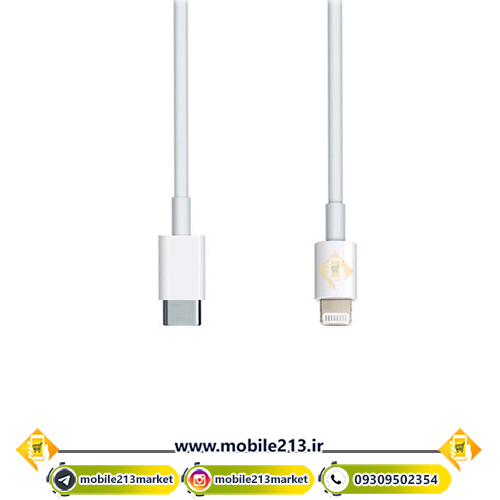 i11-charger-cable