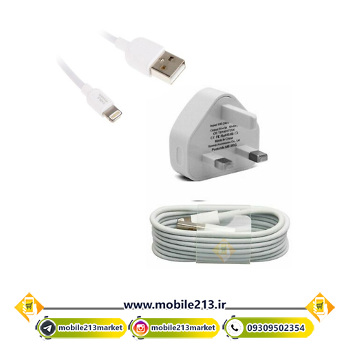 i5-charger-cable