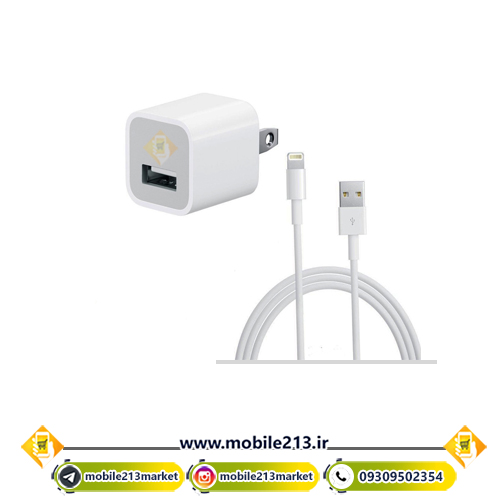i5c-charger-cable
