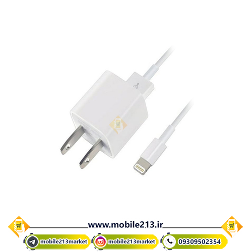 i5s-charger-cable