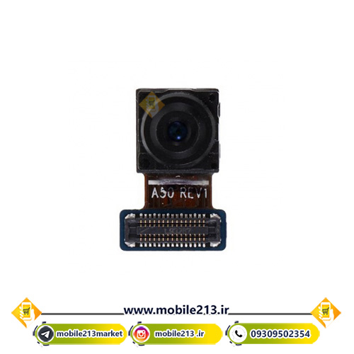 Samsung A50 Selfi Camera