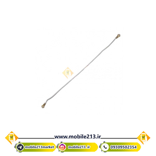 Samsung S Advance Cable Antenna